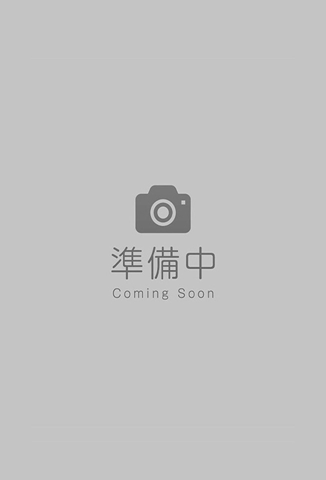 受付